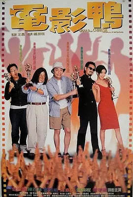 午夜不卡视频