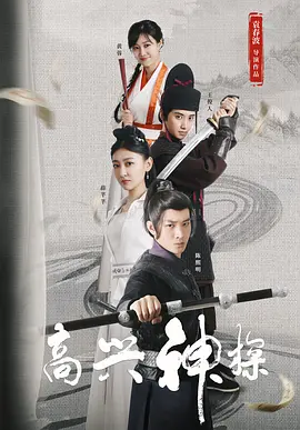 日产一线二线三线视频