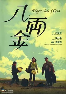 中文在线天堂av