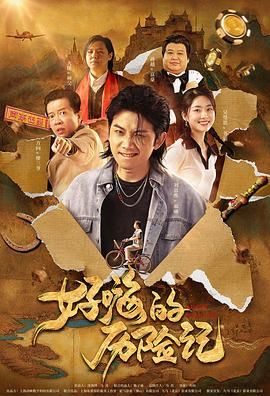 五月婷婷六月色