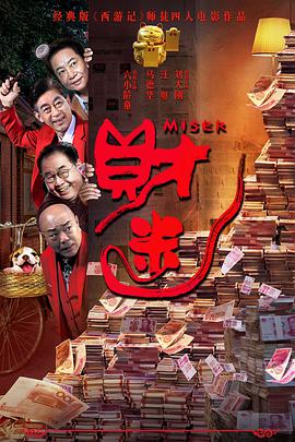 国产微拍精品一区