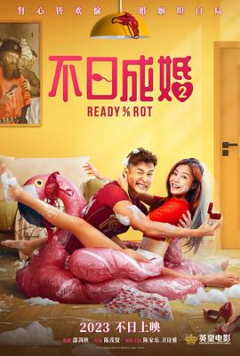水果店的密室