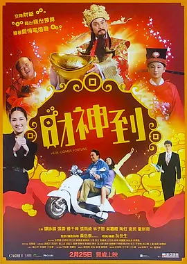 干色网