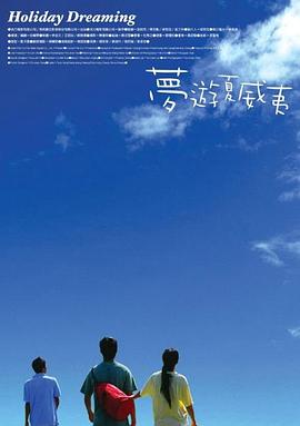 久久综合图片