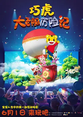 国产成人香蕉久久久久