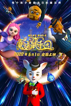 欧美精品久久久久久久免费观看