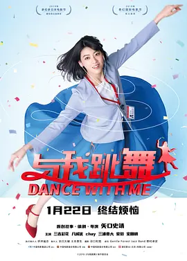男人小j进女人屁股视频网站