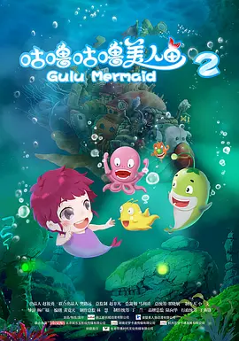 为了性爱小姨子