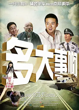 久久久91精品