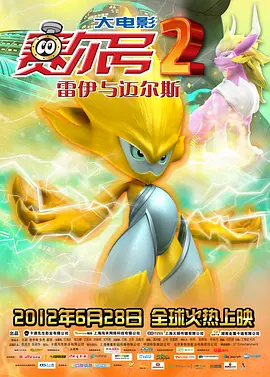 网友自拍区一区二区三区