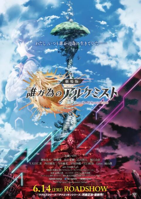日韩欧美中文字幕在线视频