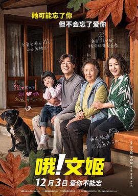 fc2免费人成在线