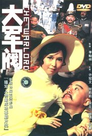 欧洲成人一区二区