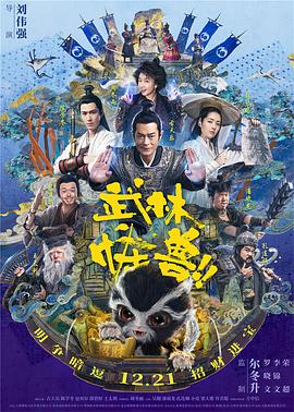 2015小明法主页看看