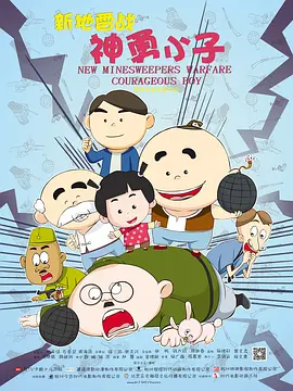 男女黄网站