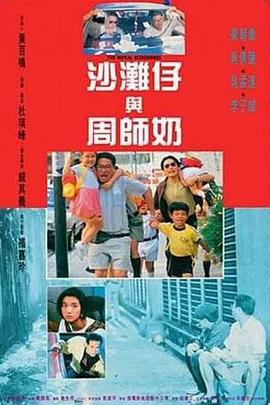 又粗又黄又爽的视频