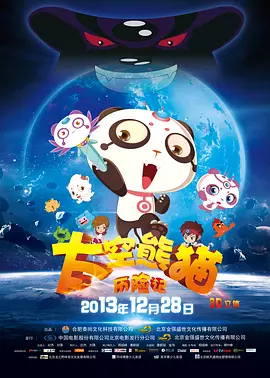 99久久狠