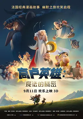 久久婷婷激情综合中文字幕