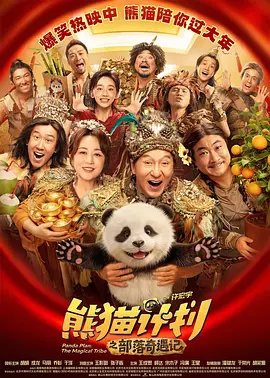 最新亚洲一区二区三区四区