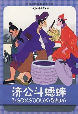 夜尚酒馆
