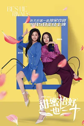 精品国产一区二区三区国产馆