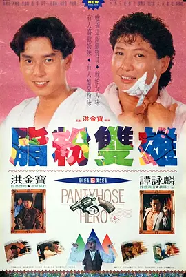 亚洲视频在线观看网站