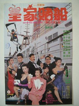 japan丰满肉感