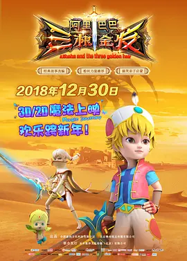 国产乱人伦精品