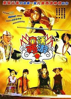 最近最好中文字幕电影