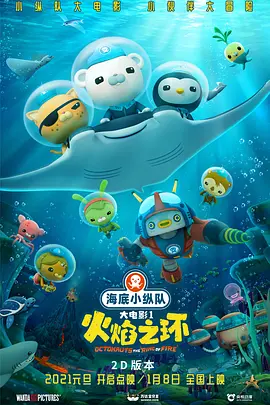 日韩欧美一区二区精品久久