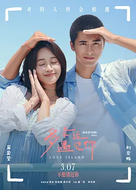 欧美理论在线观看