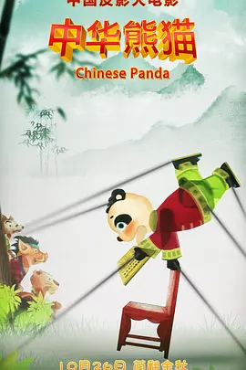 欧美在线a