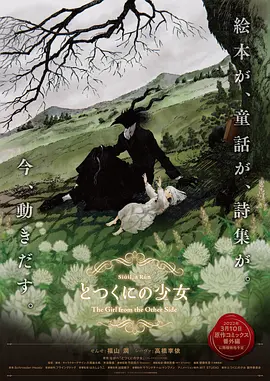 亚洲精品一区二区三区在线播放
