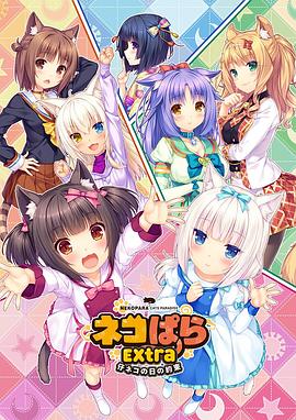 cf女角色被狂高潮