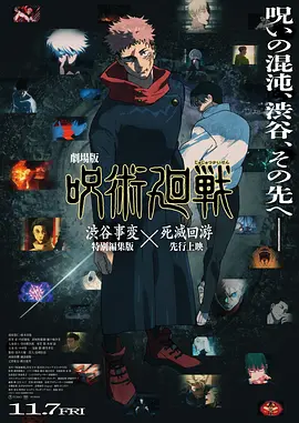 成人永久在线