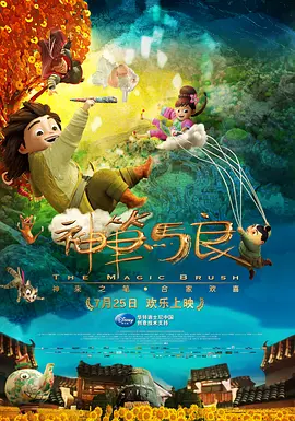 97国产在线视频公开免费