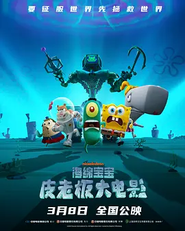 国产日韩中文字幕