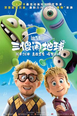 色吧综合网