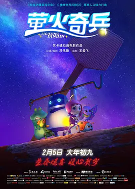 在线一本