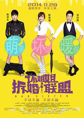 精品亚洲成a人在线播放