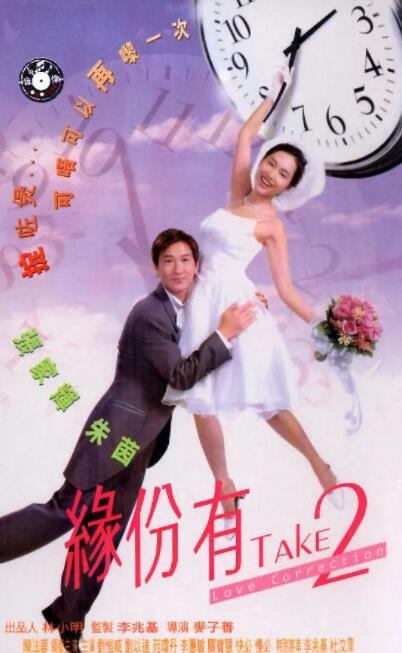 好妈妈：垂涎的父亲的女孩