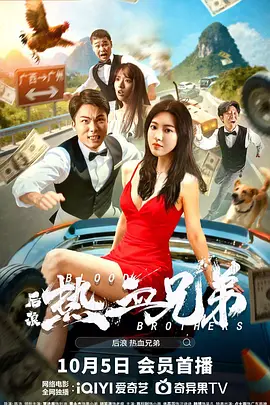 美女少妇直播