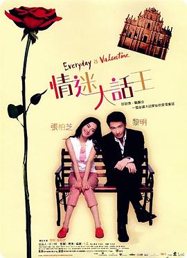肉动漫3d无遮挡在线观看