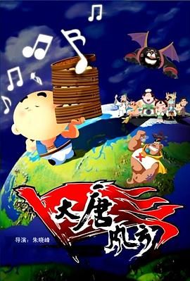 国产不卡三区