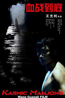 欧美一区二区三区不卡免费观看