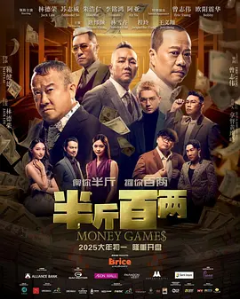 激情快播
