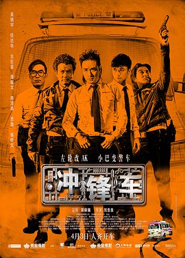 王的女人