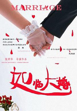 91免费观看视频