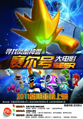 国产大尺度pr社18福利在线
