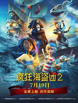 深夜影院深a久久